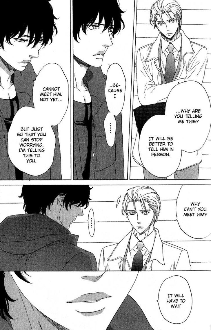 Yorokobi wa Ude no Naka Chapter 5 page 7 - Chapter 5
