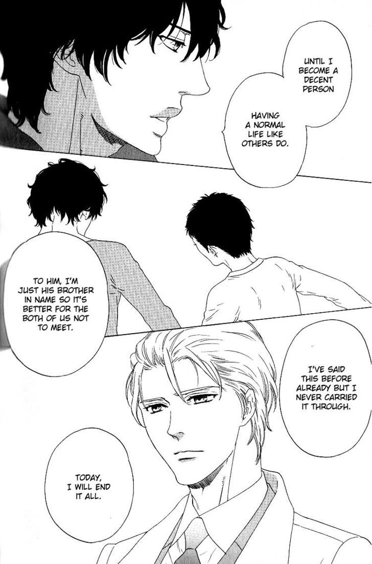 Yorokobi wa Ude no Naka Chapter 5 page 8 - Chapter 5
