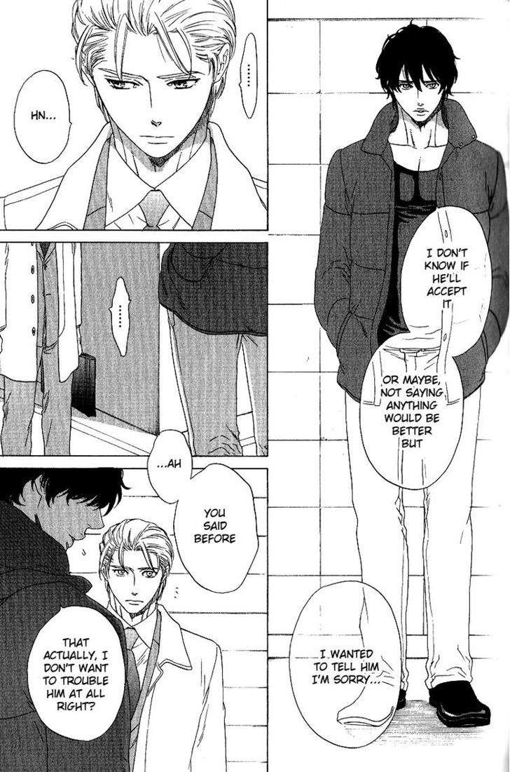 Yorokobi wa Ude no Naka Chapter 5 page 9 - Chapter 5