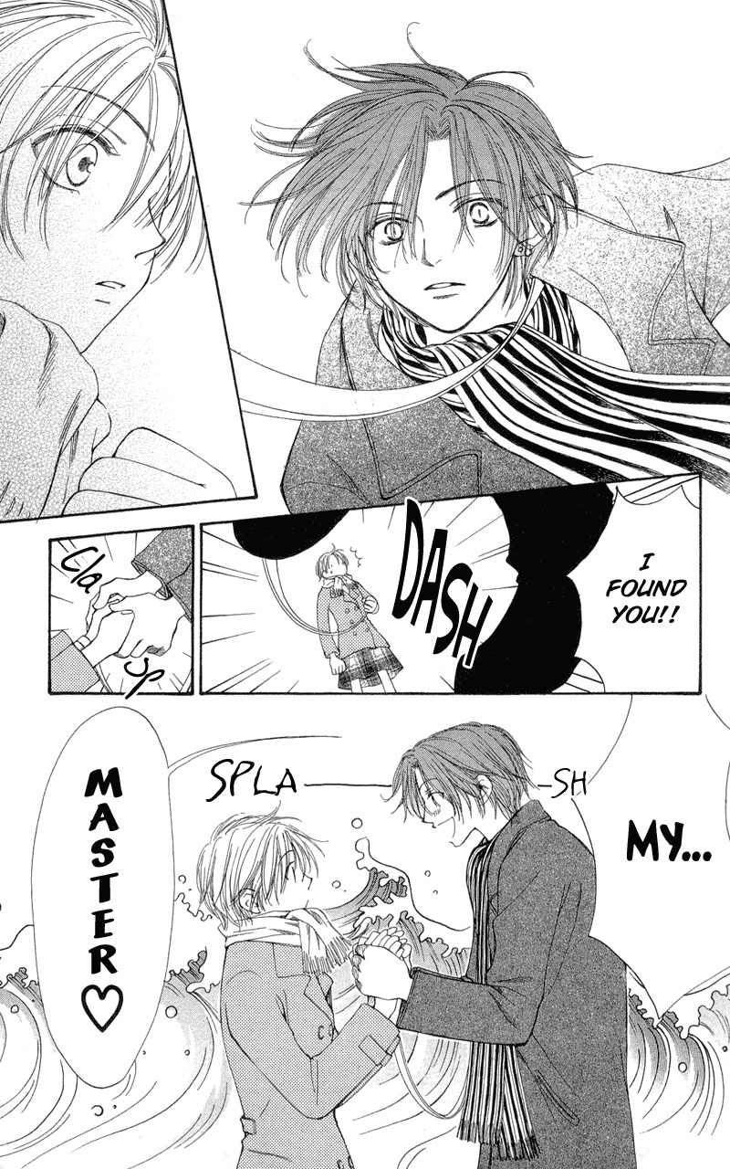Yoroshiku Master Chapter 1 page 13 - Chapter 1