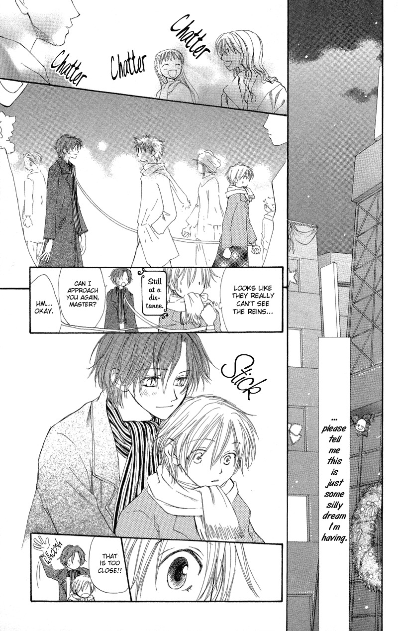 Yoroshiku Master Chapter 1 page 23 - Chapter 1