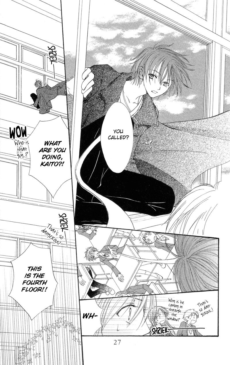 Yoroshiku Master Chapter 1 page 29 - Chapter 1