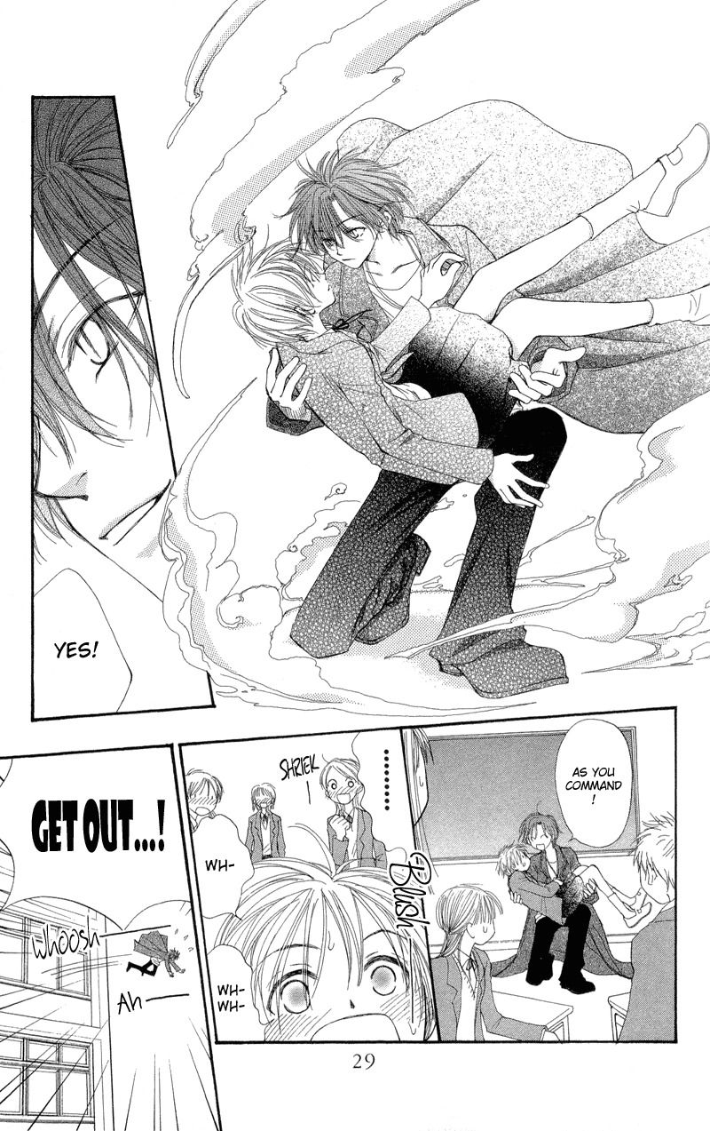 Yoroshiku Master Chapter 1 page 31 - Chapter 1