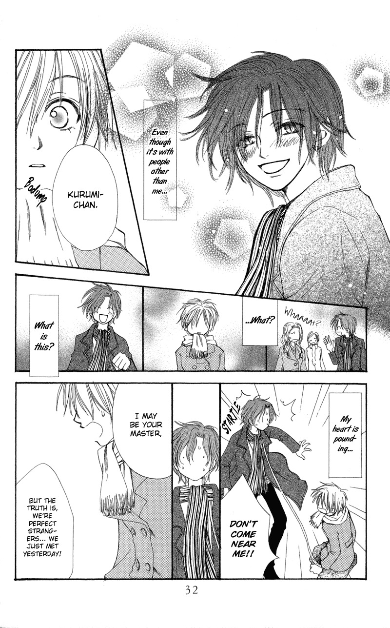 Yoroshiku Master Chapter 1 page 34 - Chapter 1
