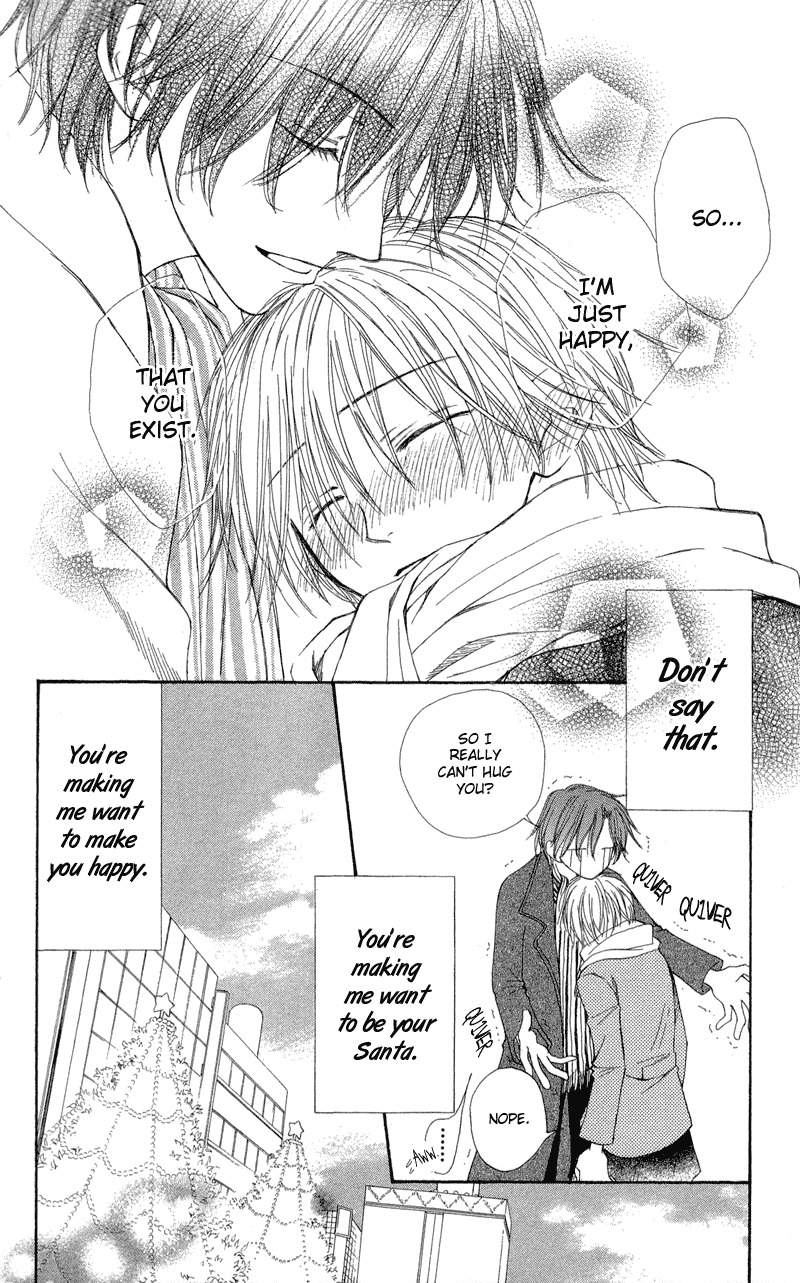 Yoroshiku Master Chapter 1 page 38 - Chapter 1