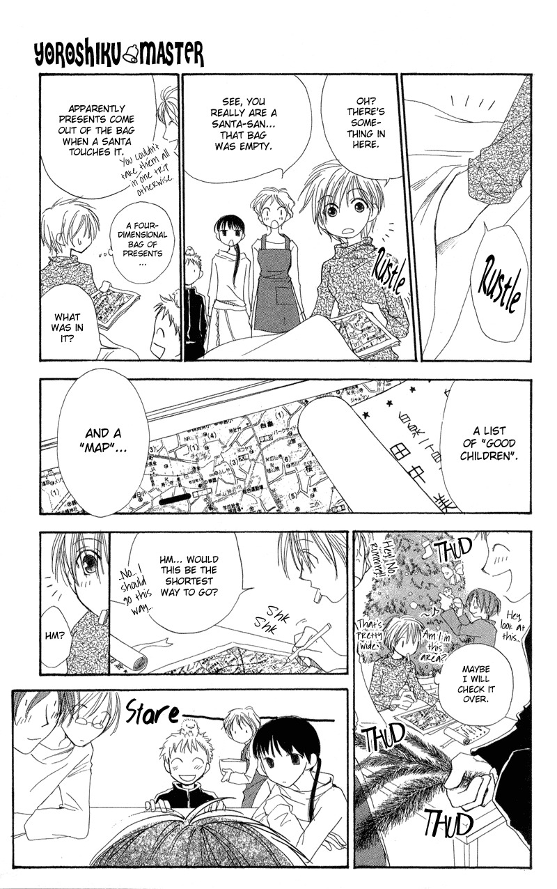 Yoroshiku Master Chapter 1 page 41 - Chapter 1