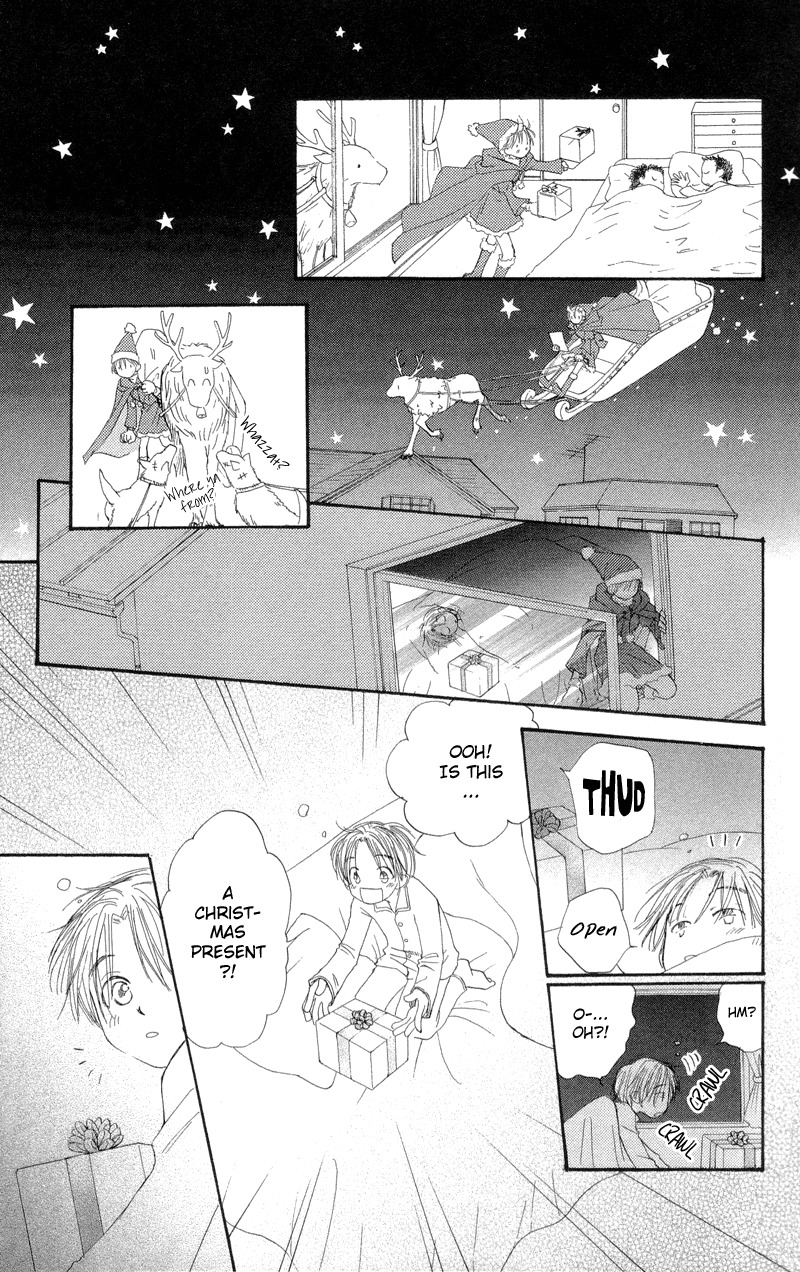 Yoroshiku Master Chapter 1 page 46 - Chapter 1