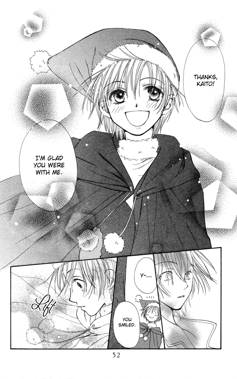 Yoroshiku Master Chapter 1 page 53 - Chapter 1