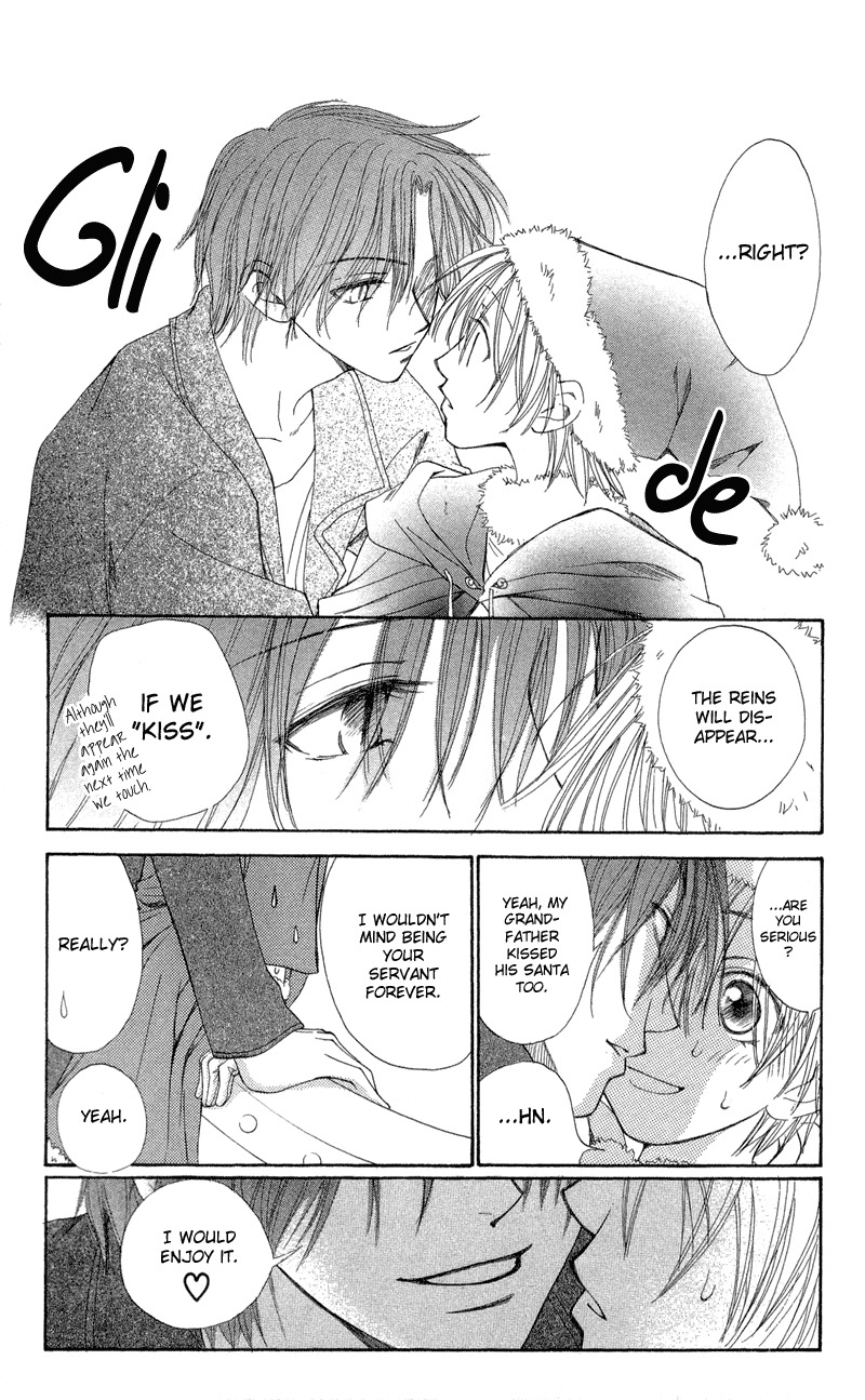 Yoroshiku Master Chapter 1 page 55 - Chapter 1