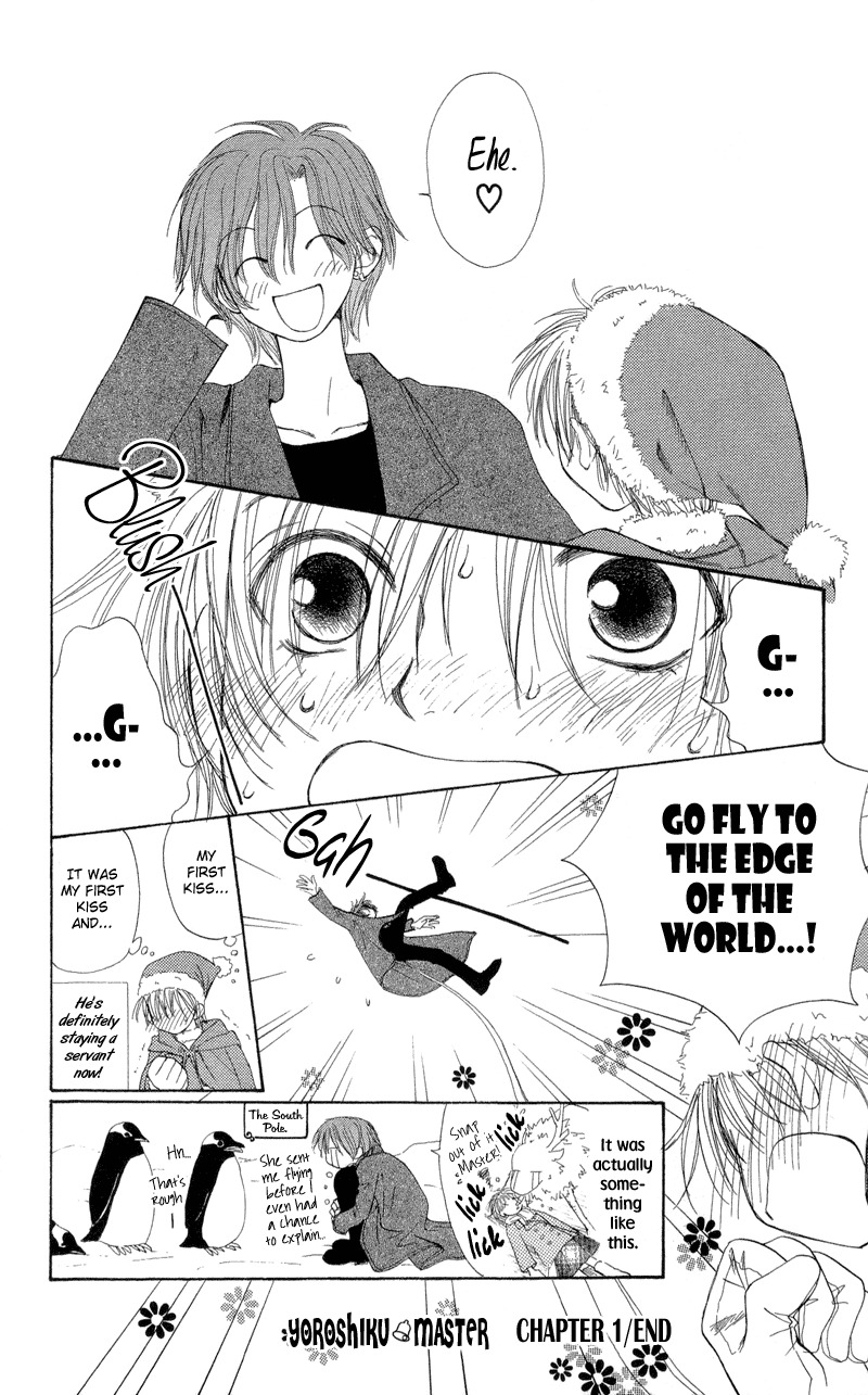 Yoroshiku Master Chapter 1 page 57 - Chapter 1