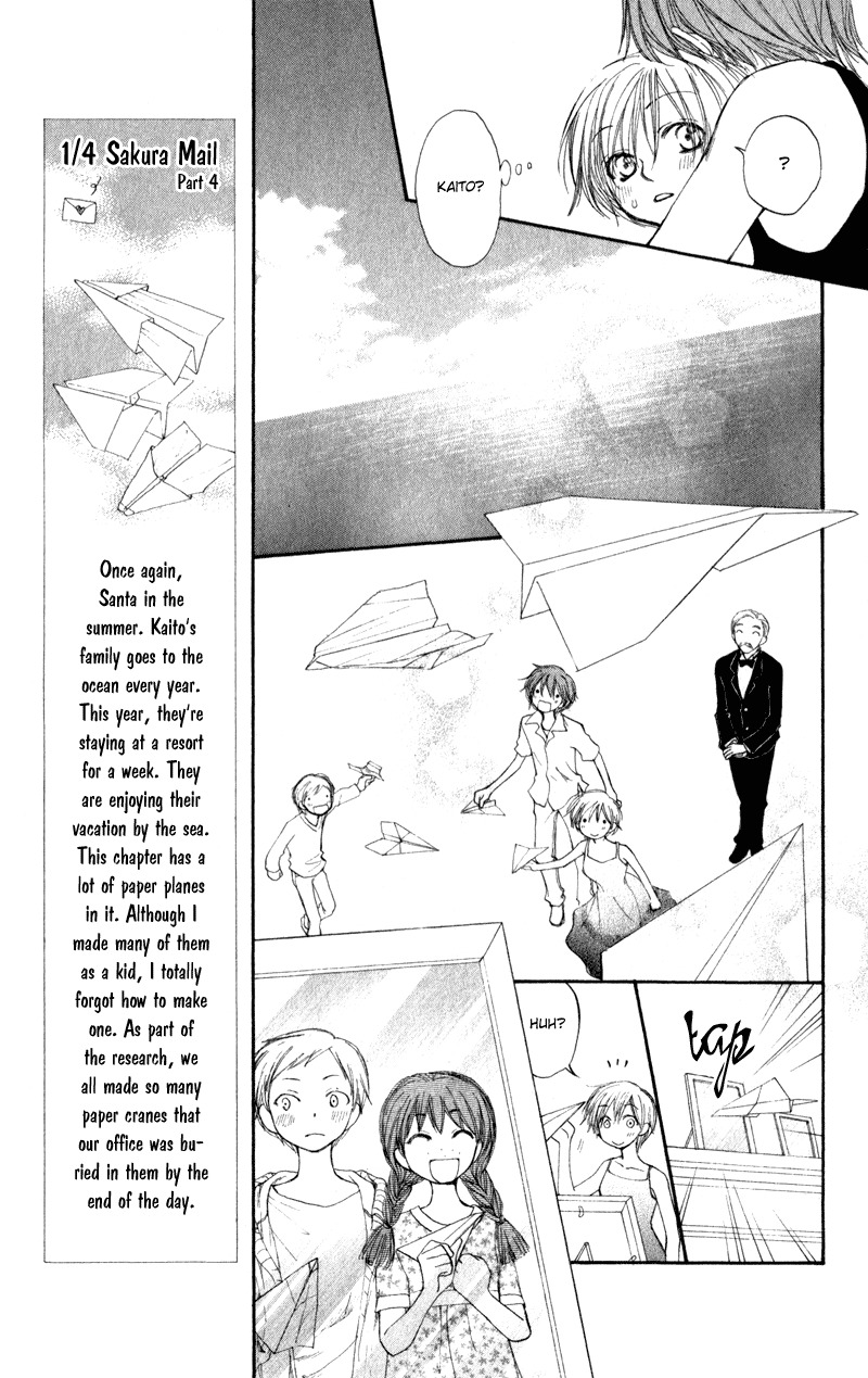 Yoroshiku Master Chapter 10 page 11 - Chapter 10