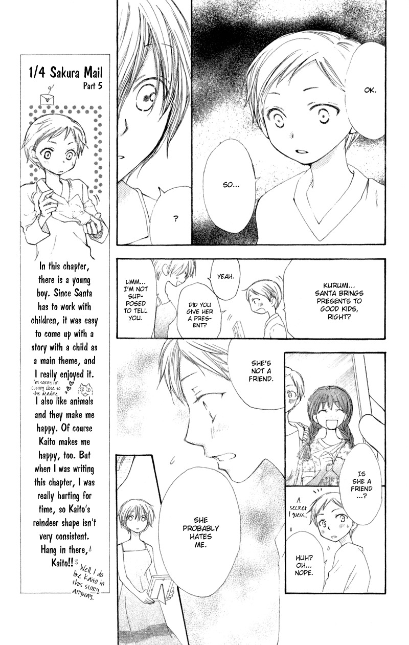 Yoroshiku Master Chapter 10 page 13 - Chapter 10