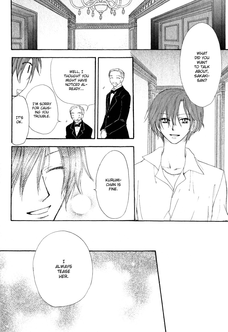 Yoroshiku Master Chapter 10 page 14 - Chapter 10