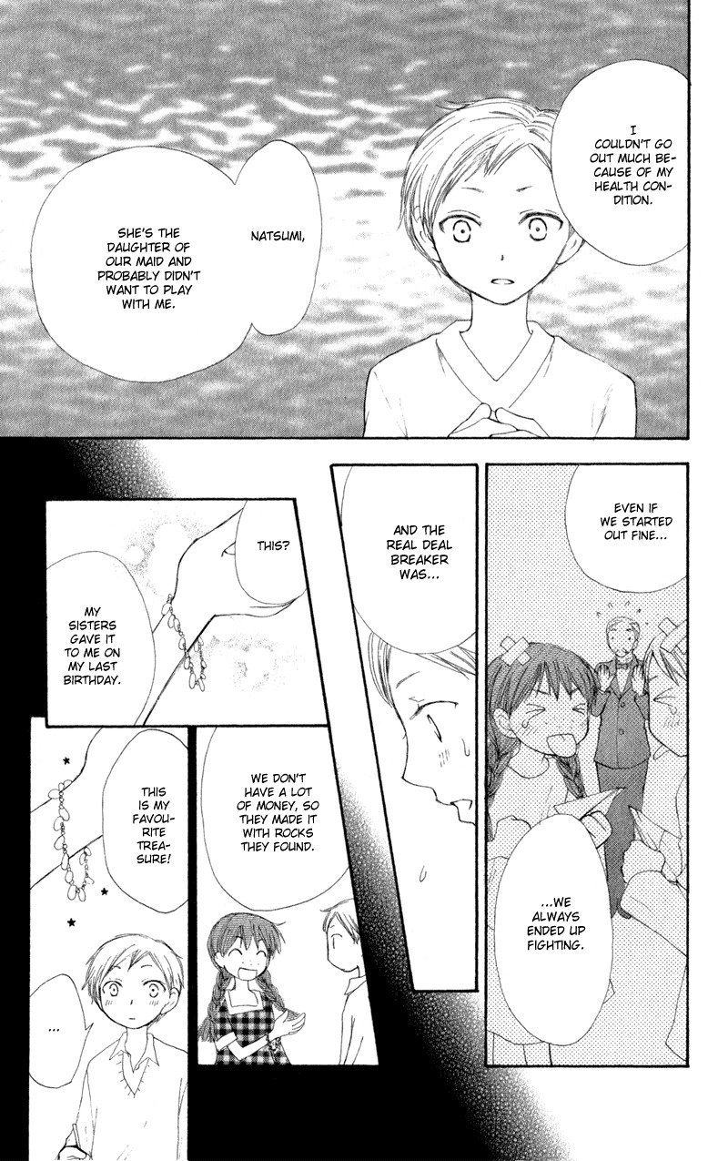 Yoroshiku Master Chapter 10 page 15 - Chapter 10