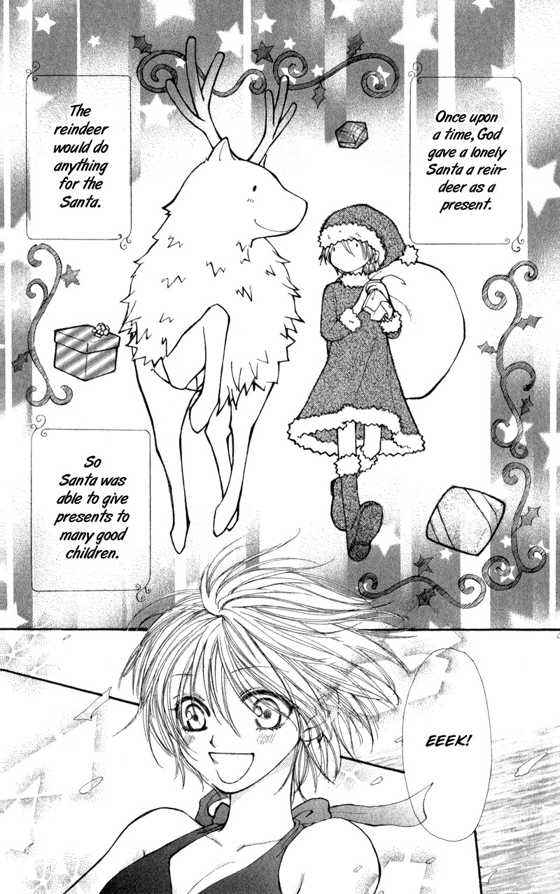 Yoroshiku Master Chapter 10 page 2 - Chapter 10