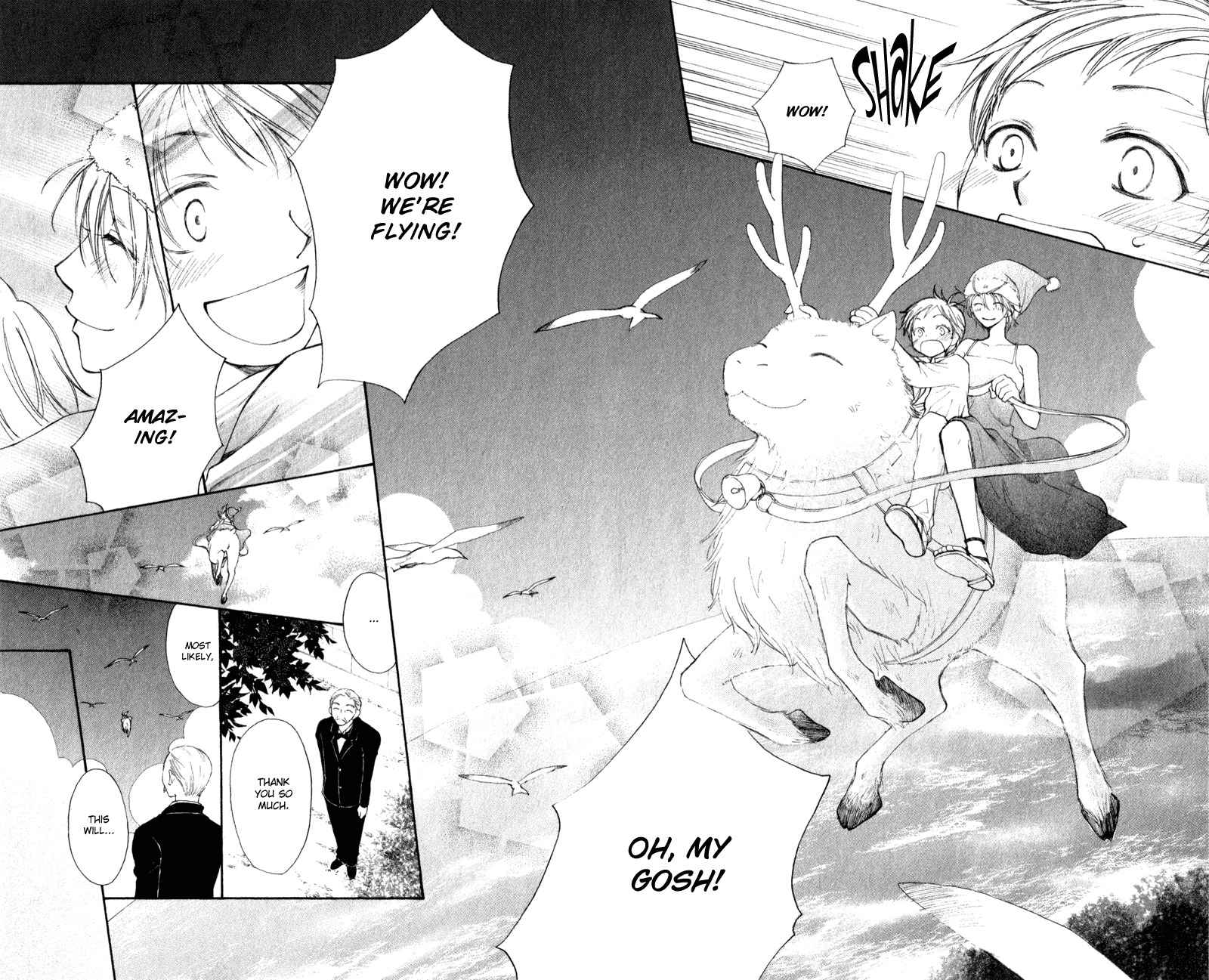 Yoroshiku Master Chapter 10 page 20 - Chapter 10