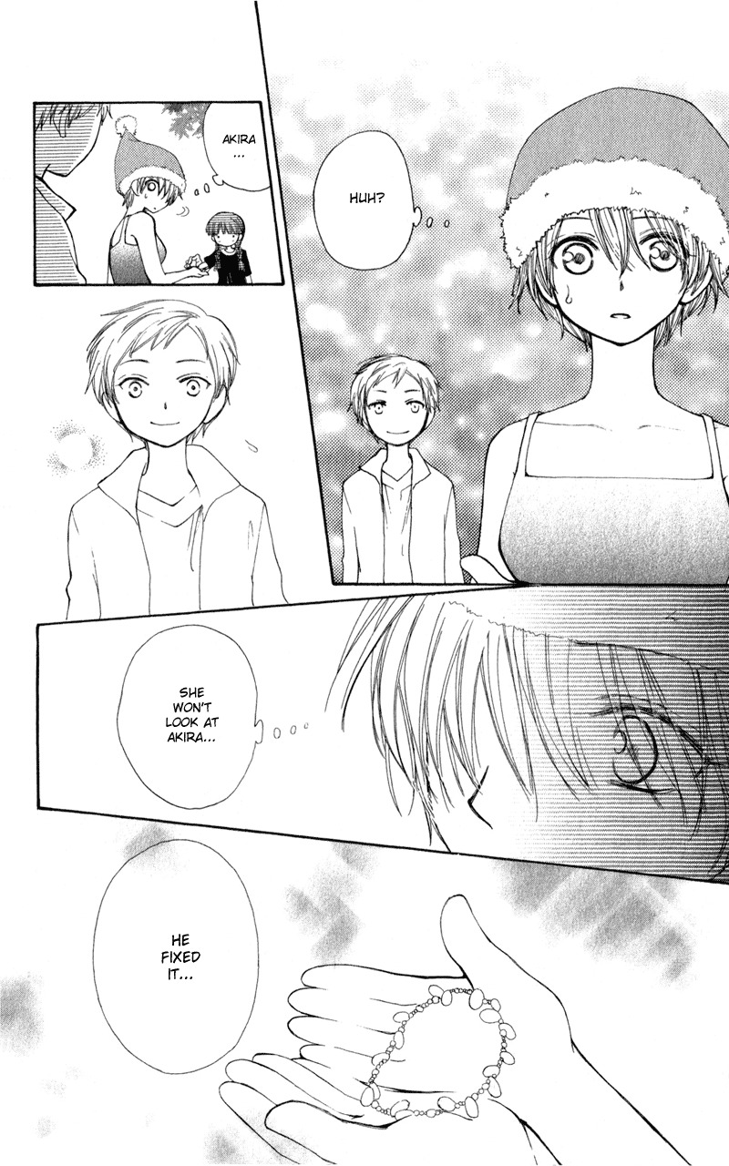 Yoroshiku Master Chapter 10 page 23 - Chapter 10