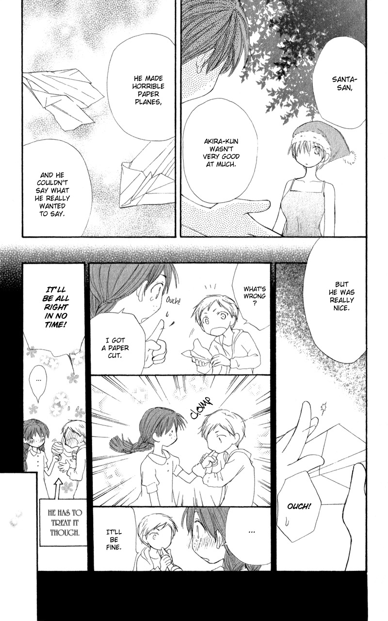 Yoroshiku Master Chapter 10 page 24 - Chapter 10