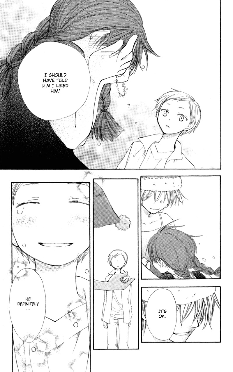 Yoroshiku Master Chapter 10 page 26 - Chapter 10