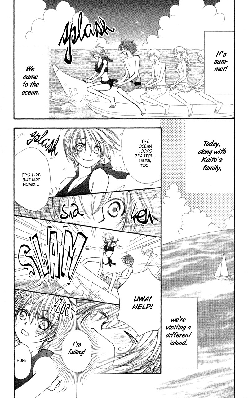 Yoroshiku Master Chapter 10 page 3 - Chapter 10