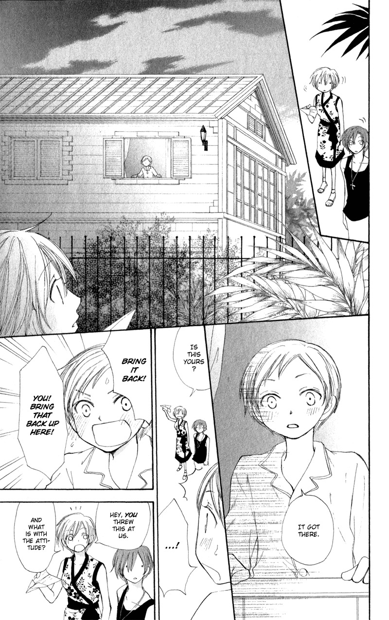 Yoroshiku Master Chapter 10 page 7 - Chapter 10