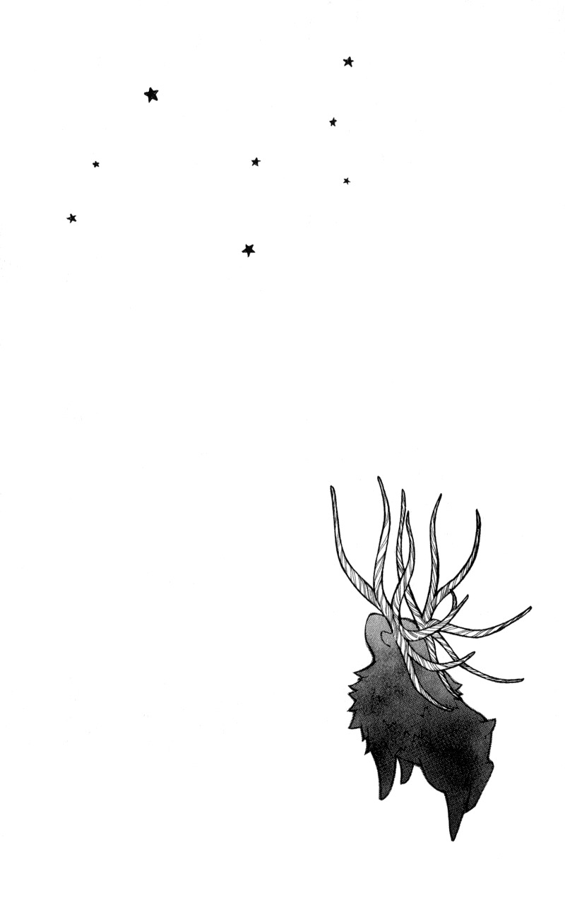 Yoroshiku Master Chapter 11 page 1 - Chapter 11