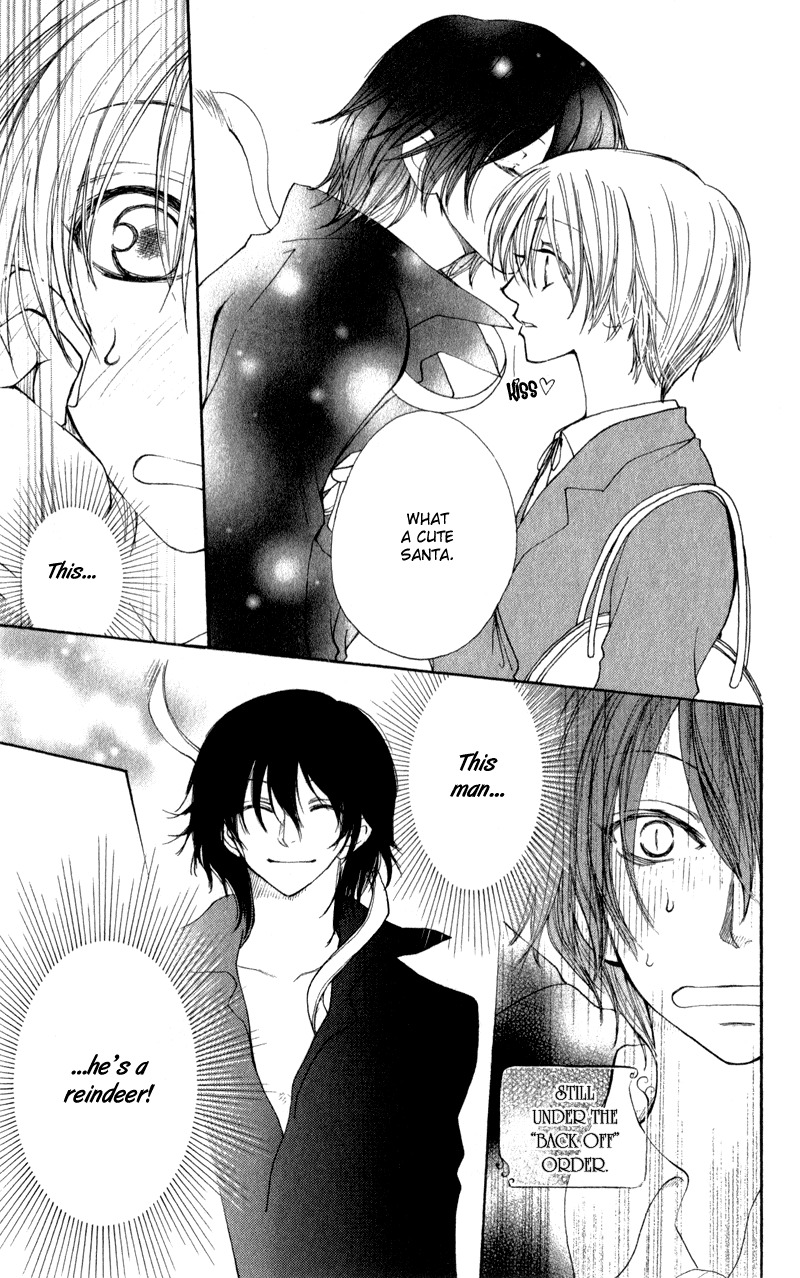 Yoroshiku Master Chapter 11 page 10 - Chapter 11