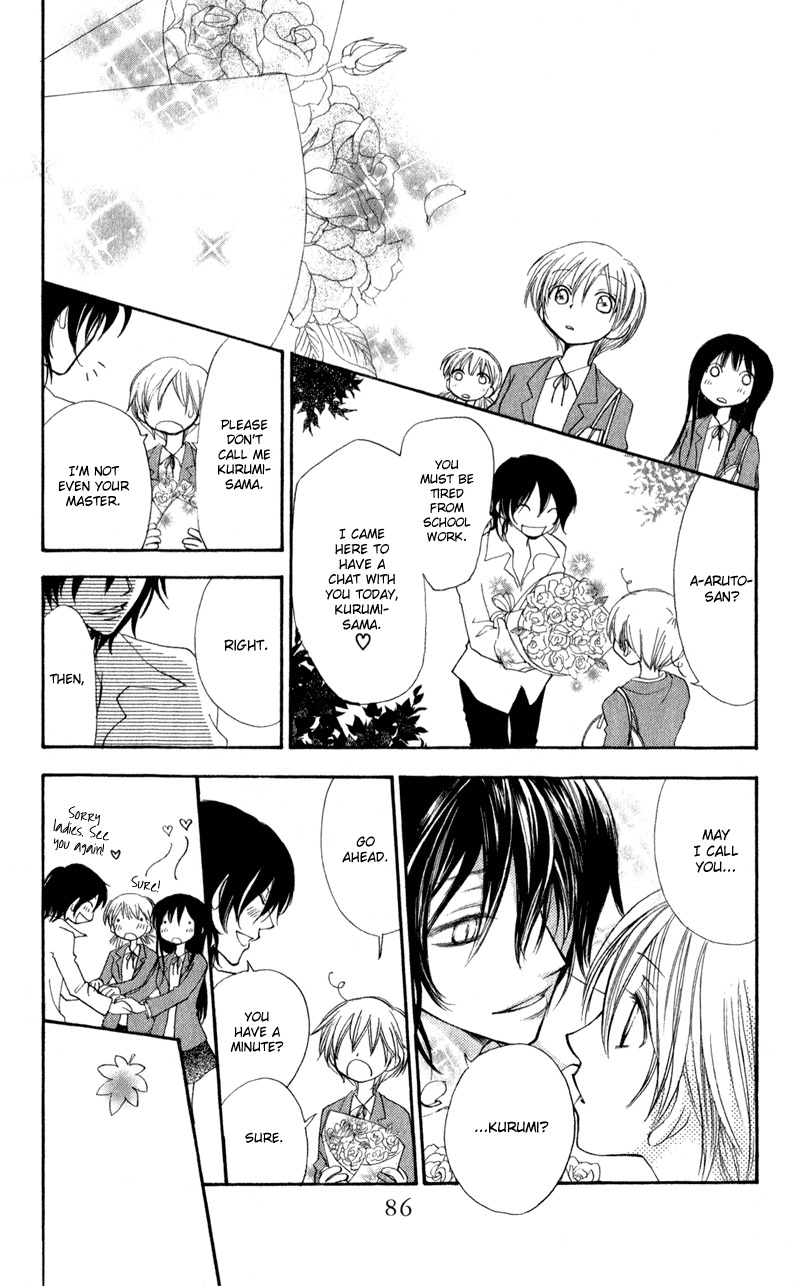 Yoroshiku Master Chapter 11 page 13 - Chapter 11