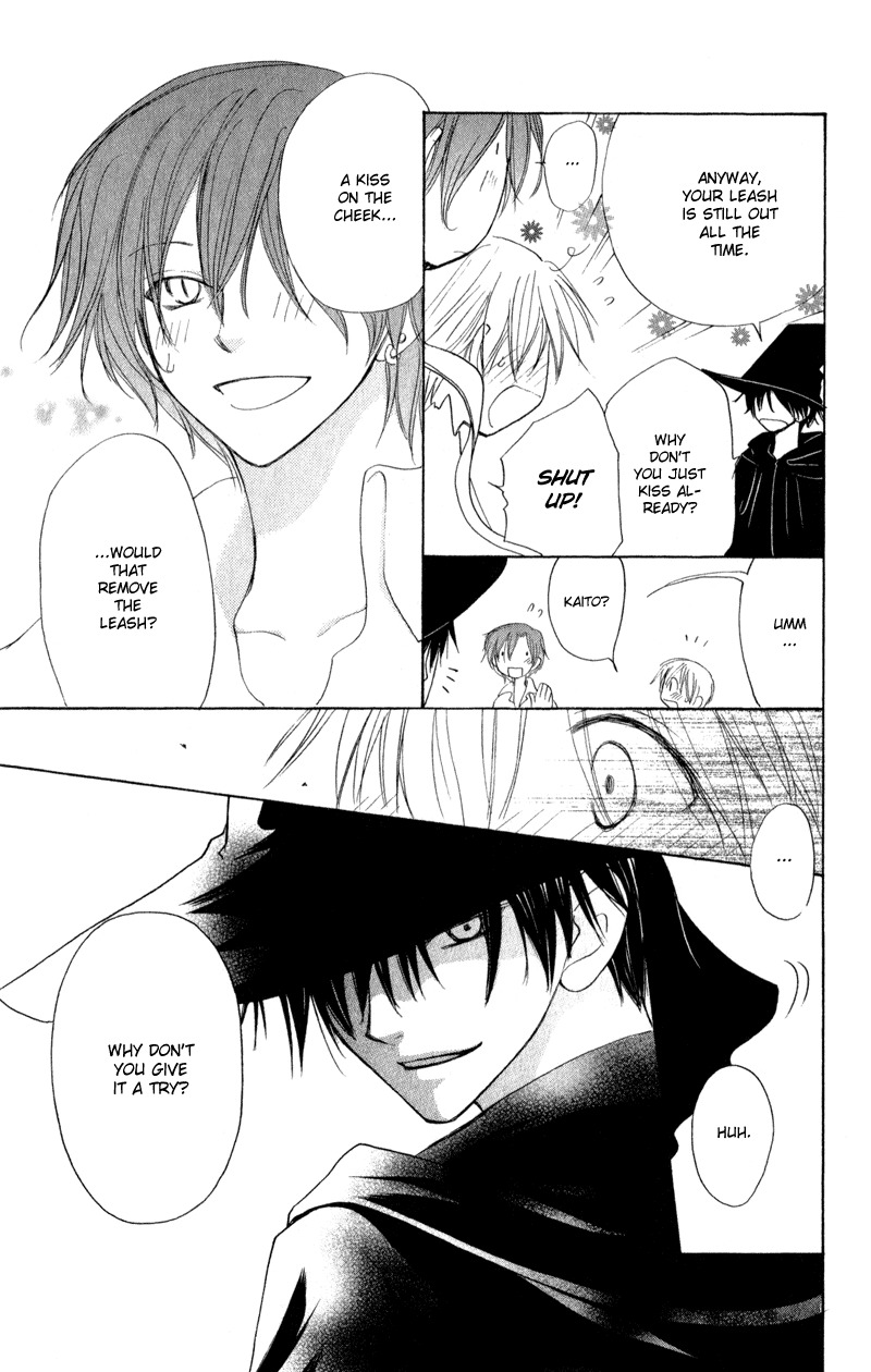 Yoroshiku Master Chapter 11 page 24 - Chapter 11