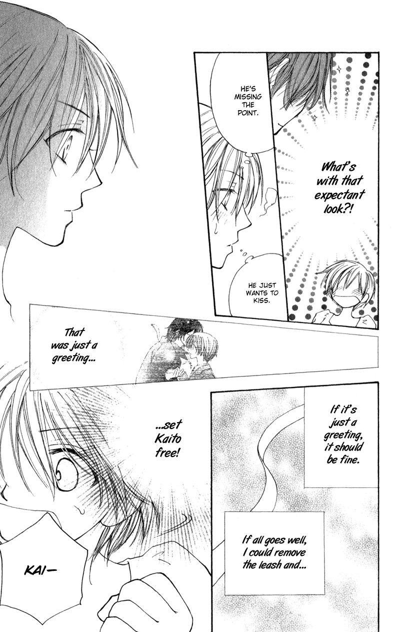 Yoroshiku Master Chapter 11 page 26 - Chapter 11