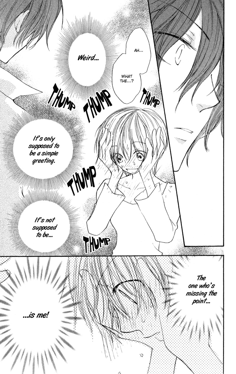Yoroshiku Master Chapter 11 page 28 - Chapter 11