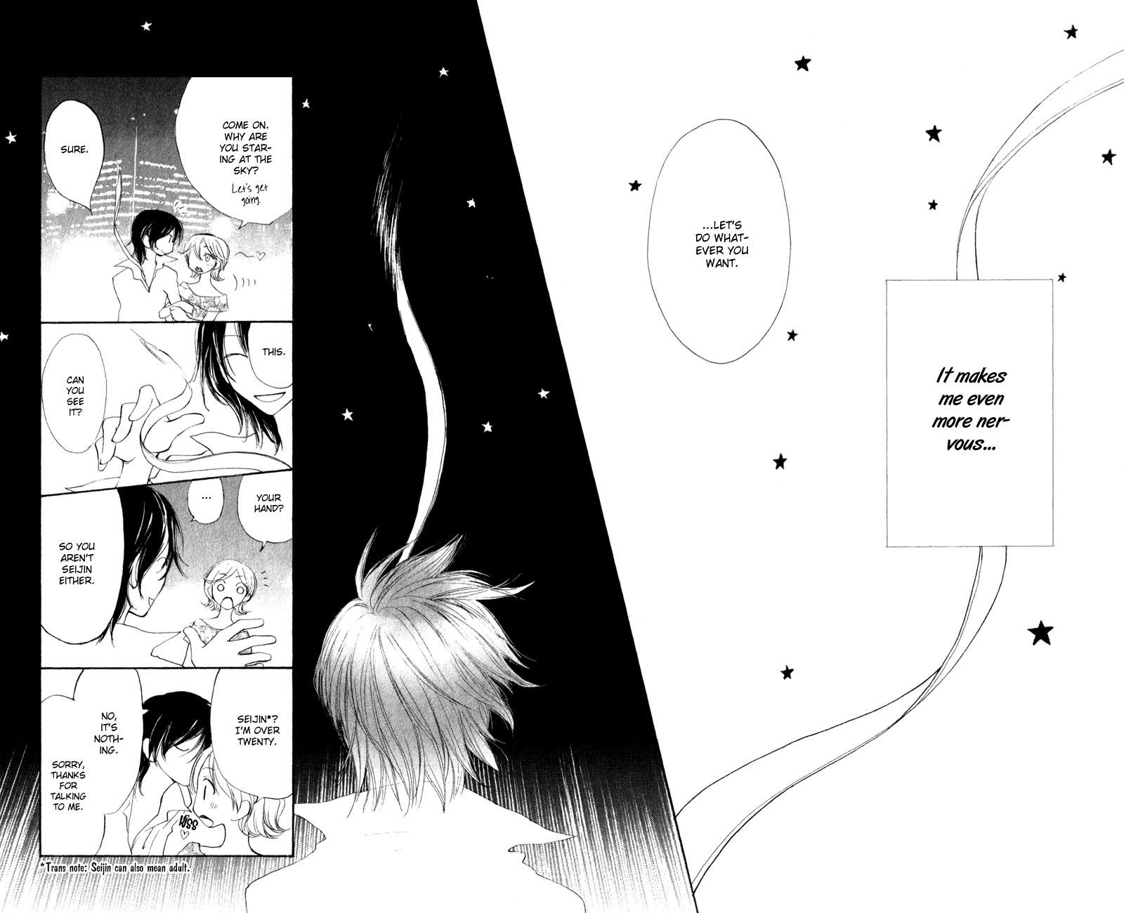 Yoroshiku Master Chapter 11 page 31 - Chapter 11