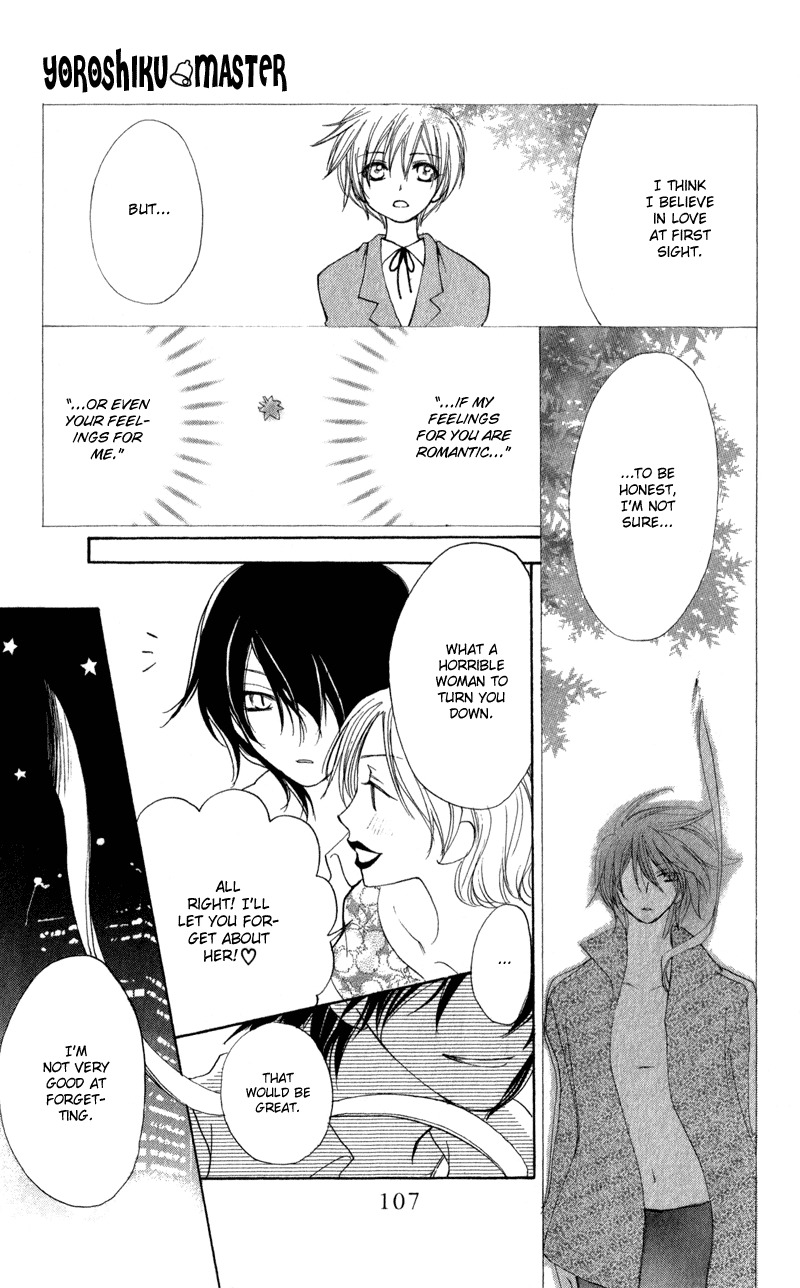 Yoroshiku Master Chapter 11 page 33 - Chapter 11