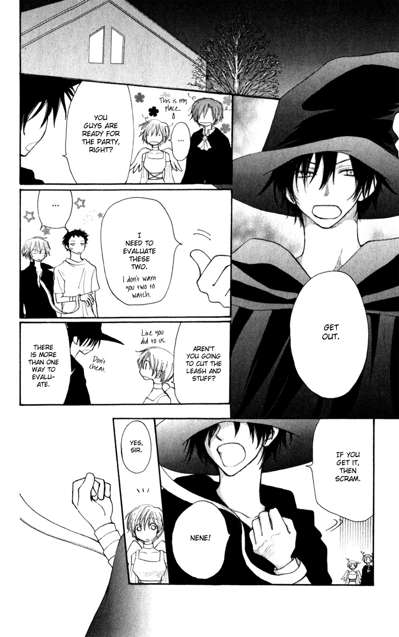 Yoroshiku Master Chapter 11 page 34 - Chapter 11