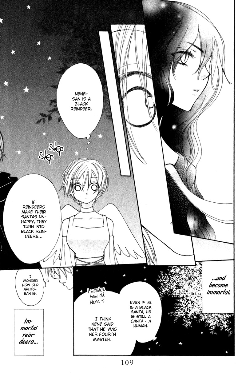 Yoroshiku Master Chapter 11 page 35 - Chapter 11