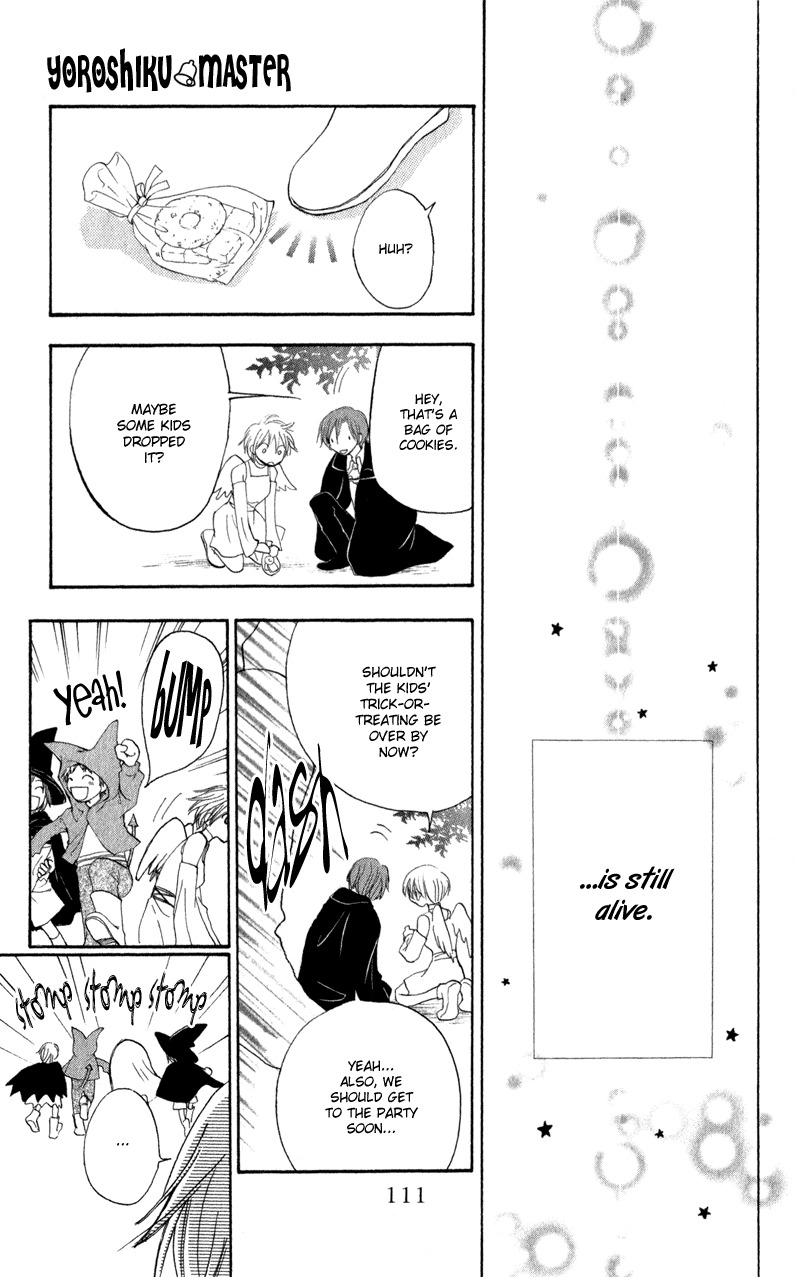 Yoroshiku Master Chapter 11 page 37 - Chapter 11