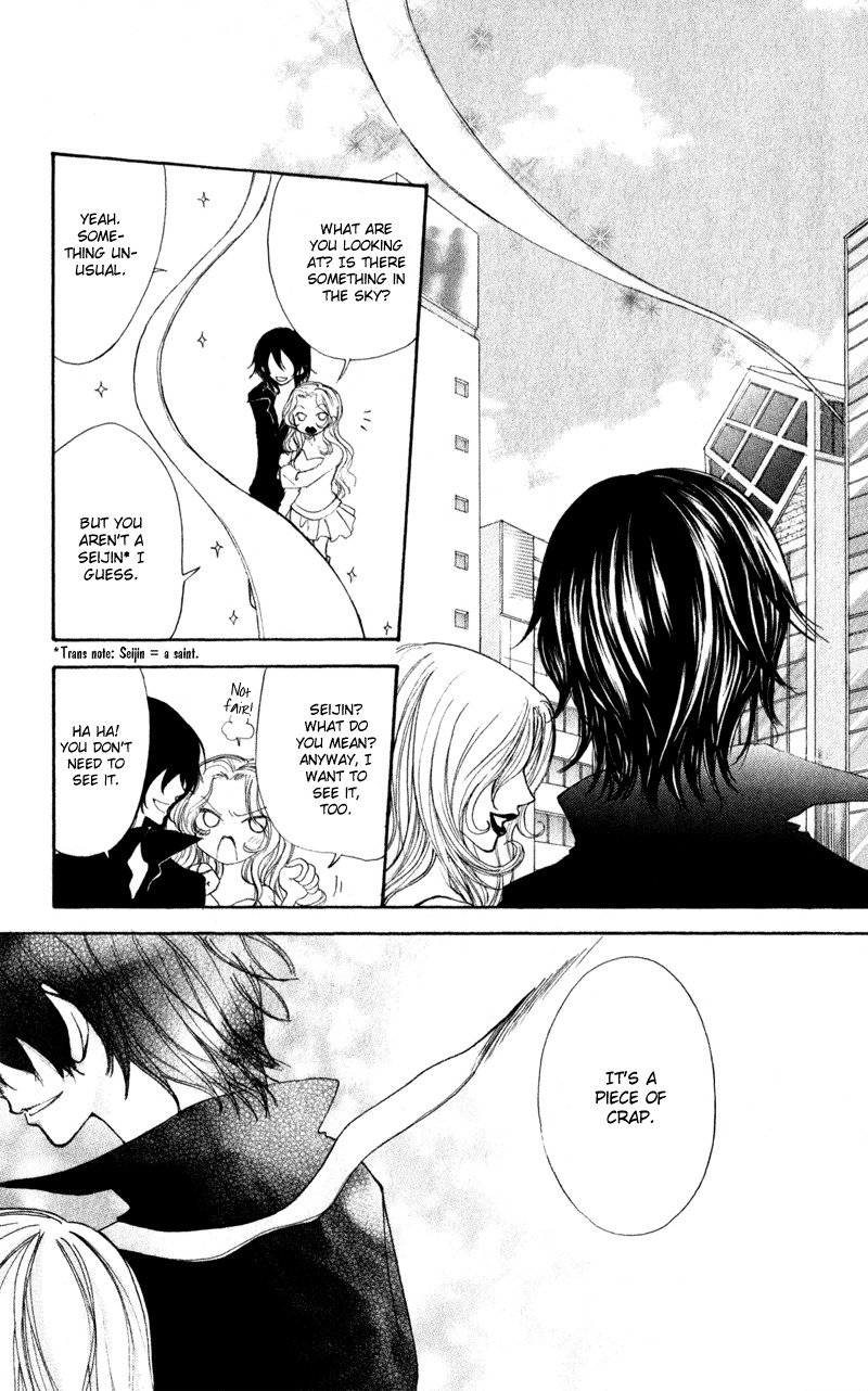 Yoroshiku Master Chapter 11 page 4 - Chapter 11
