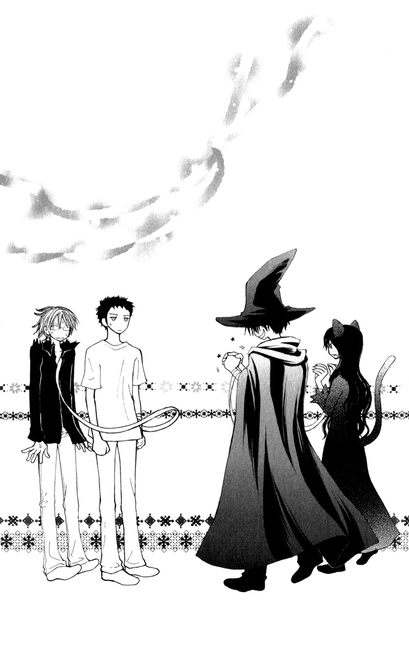 Yoroshiku Master Chapter 11 page 40 - Chapter 11