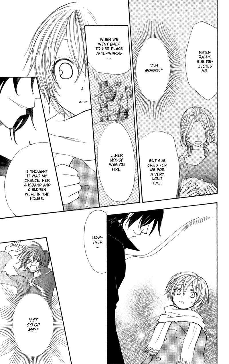 Yoroshiku Master Chapter 12 page 27 - Chapter 12