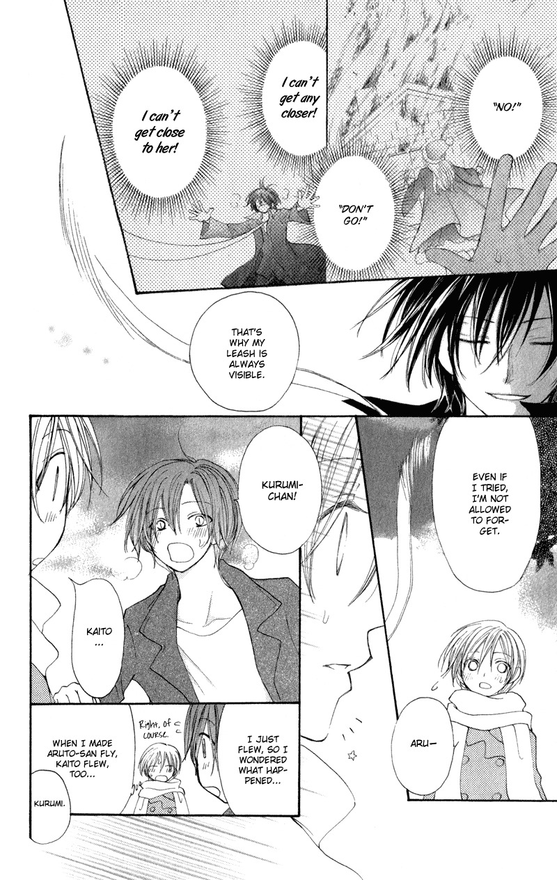 Yoroshiku Master Chapter 12 page 28 - Chapter 12
