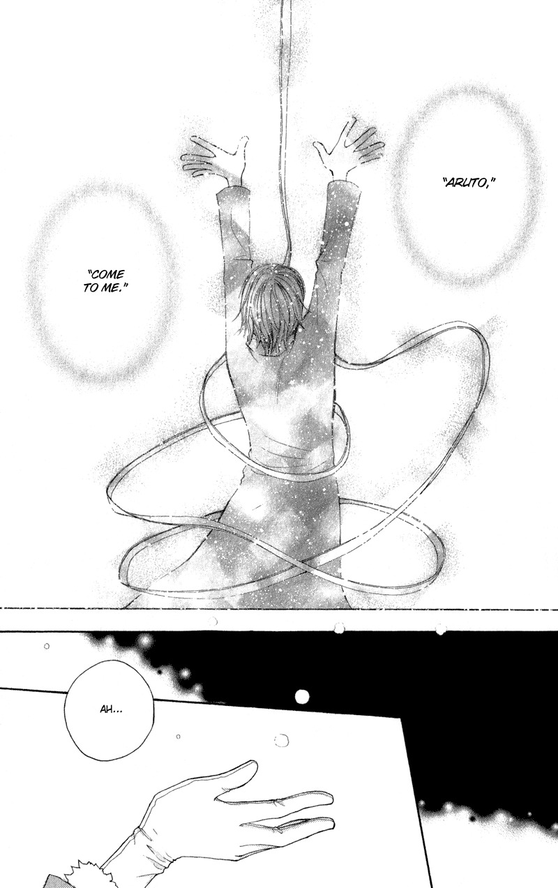 Yoroshiku Master Chapter 12 page 37 - Chapter 12
