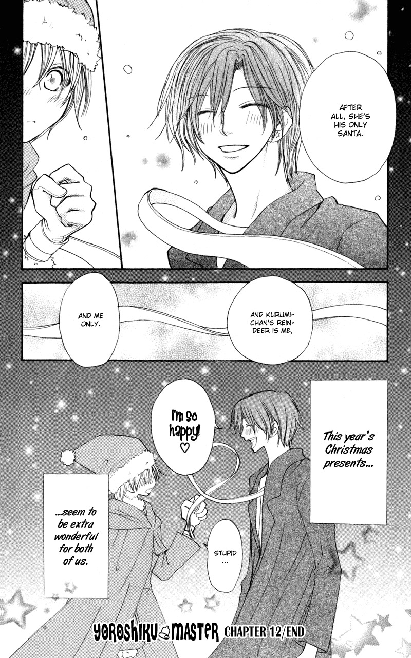 Yoroshiku Master Chapter 12 page 39 - Chapter 12