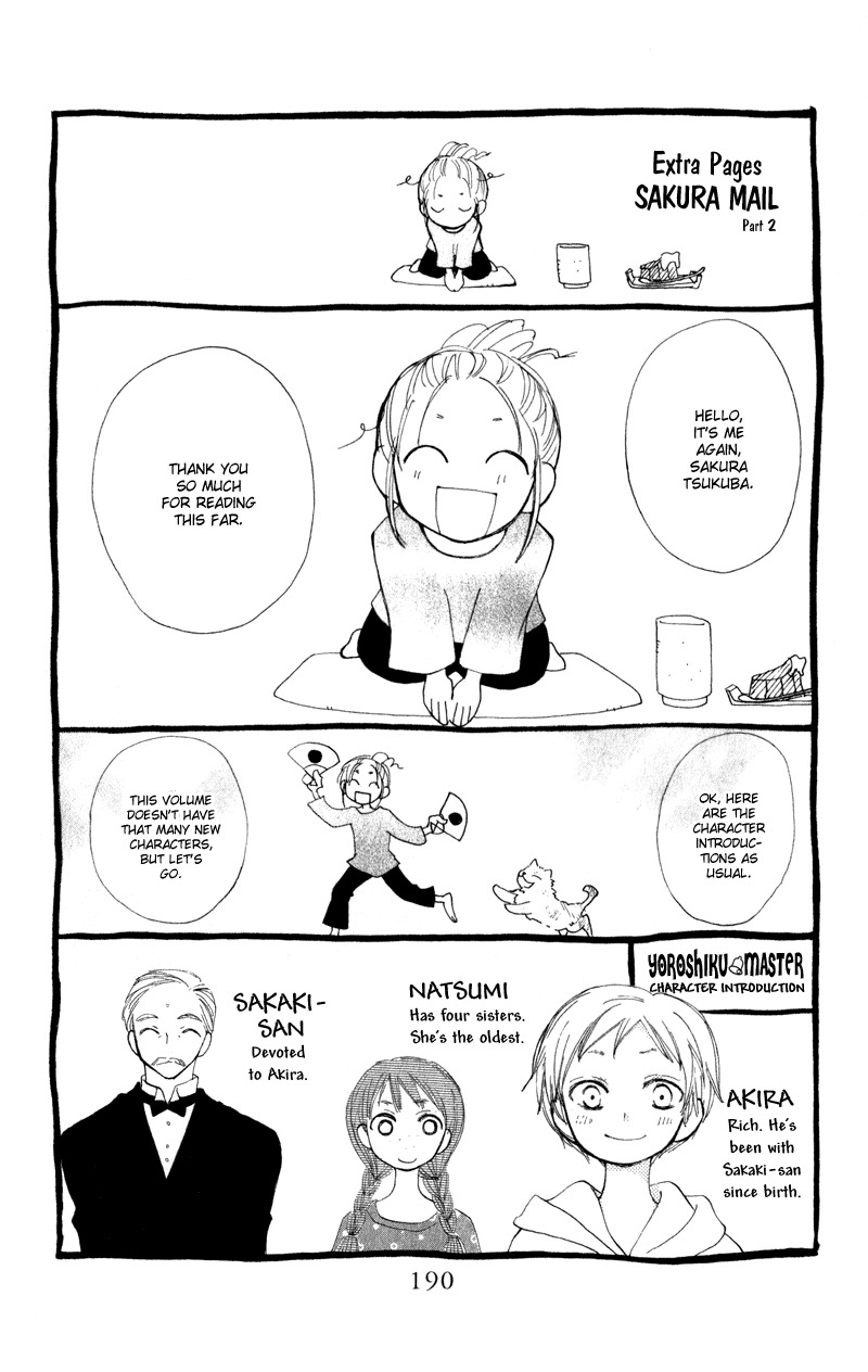 Yoroshiku Master Chapter 12 page 42 - Chapter 12