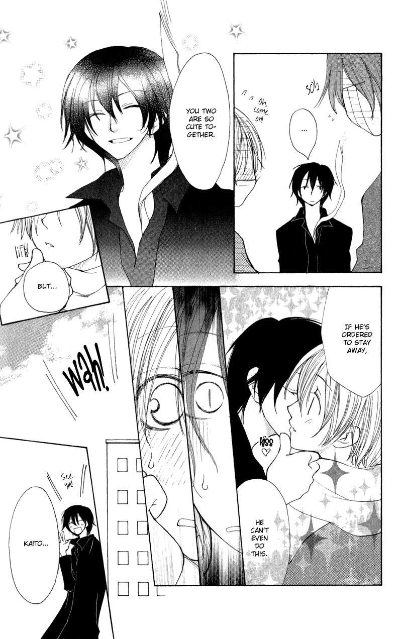 Yoroshiku Master Chapter 12 page 7 - Chapter 12