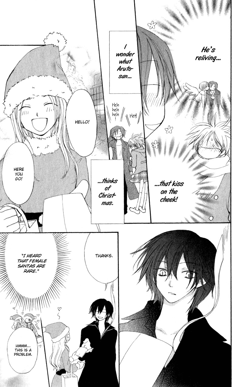 Yoroshiku Master Chapter 12 page 9 - Chapter 12
