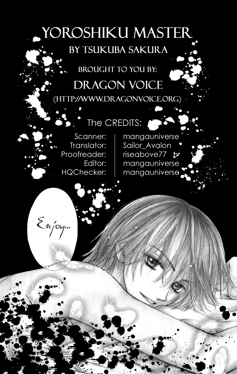 Yoroshiku Master Chapter 3.5 page 1 - Chapter 3.5: Sidestory
