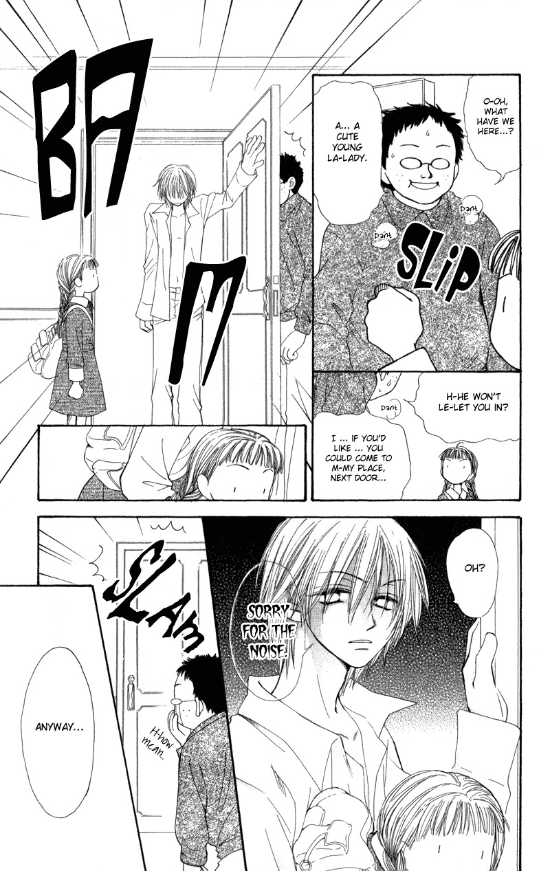 Yoroshiku Master Chapter 3.5 page 10 - Chapter 3.5: Sidestory