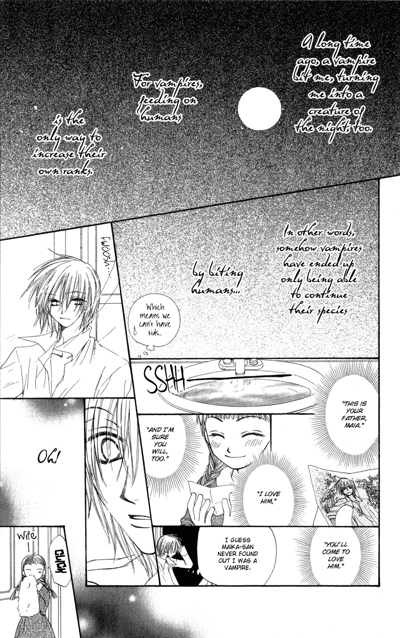 Yoroshiku Master Chapter 3.5 page 12 - Chapter 3.5: Sidestory