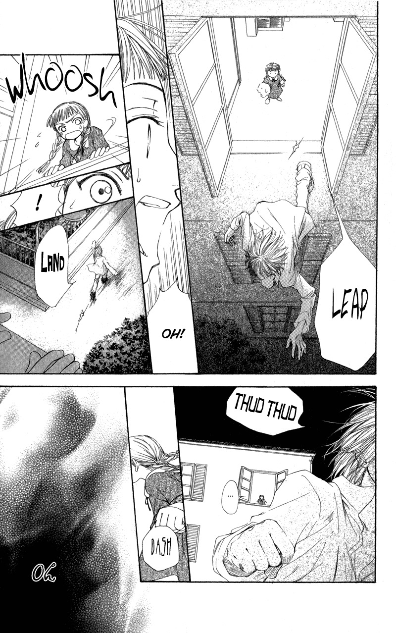 Yoroshiku Master Chapter 3.5 page 14 - Chapter 3.5: Sidestory