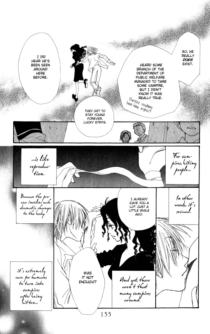 Yoroshiku Master Chapter 3.5 page 18 - Chapter 3.5: Sidestory